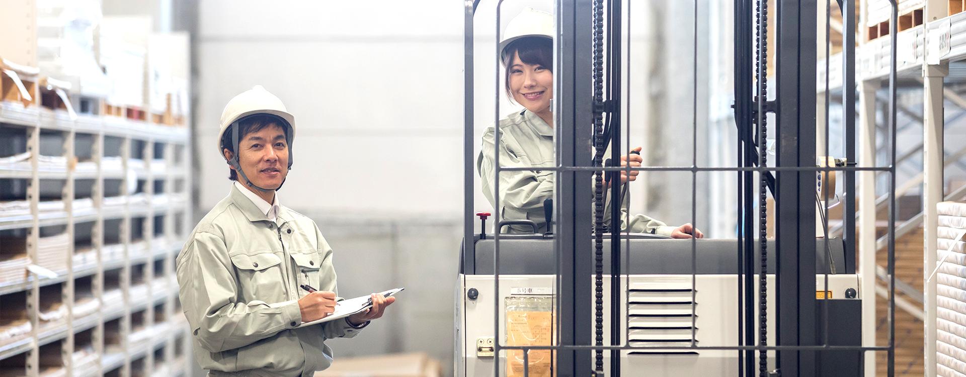 有限会社上西商店