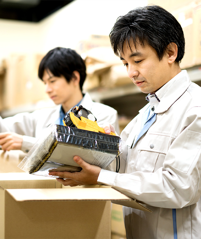 有限会社上西商店