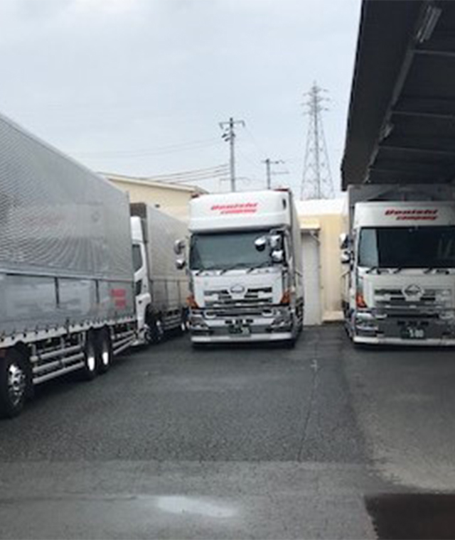 有限会社上西商店